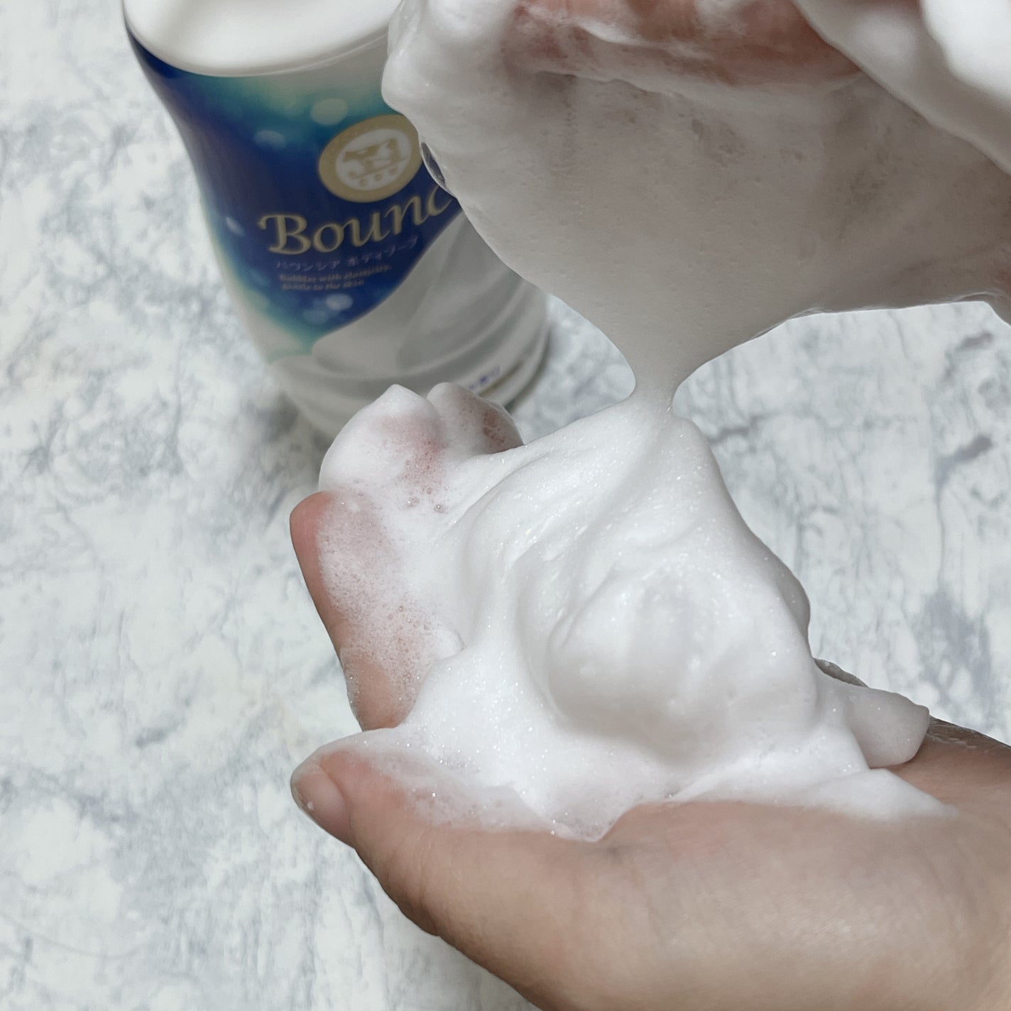 バウンシア ボディソープ ホワイトソープの香り/Bouncia/ボディソープを使ったクチコミ(8枚目)