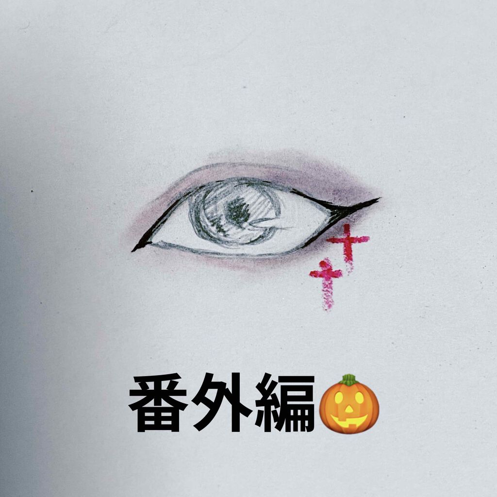 【旧品】パーフェクトスタイリストアイズ/キャンメイク/アイシャドウパレットを使ったクチコミ(5枚目)