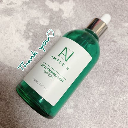 センテルカーミングショットアンプル/AMPLE:N/美容液を使ったクチコミ(1枚目)