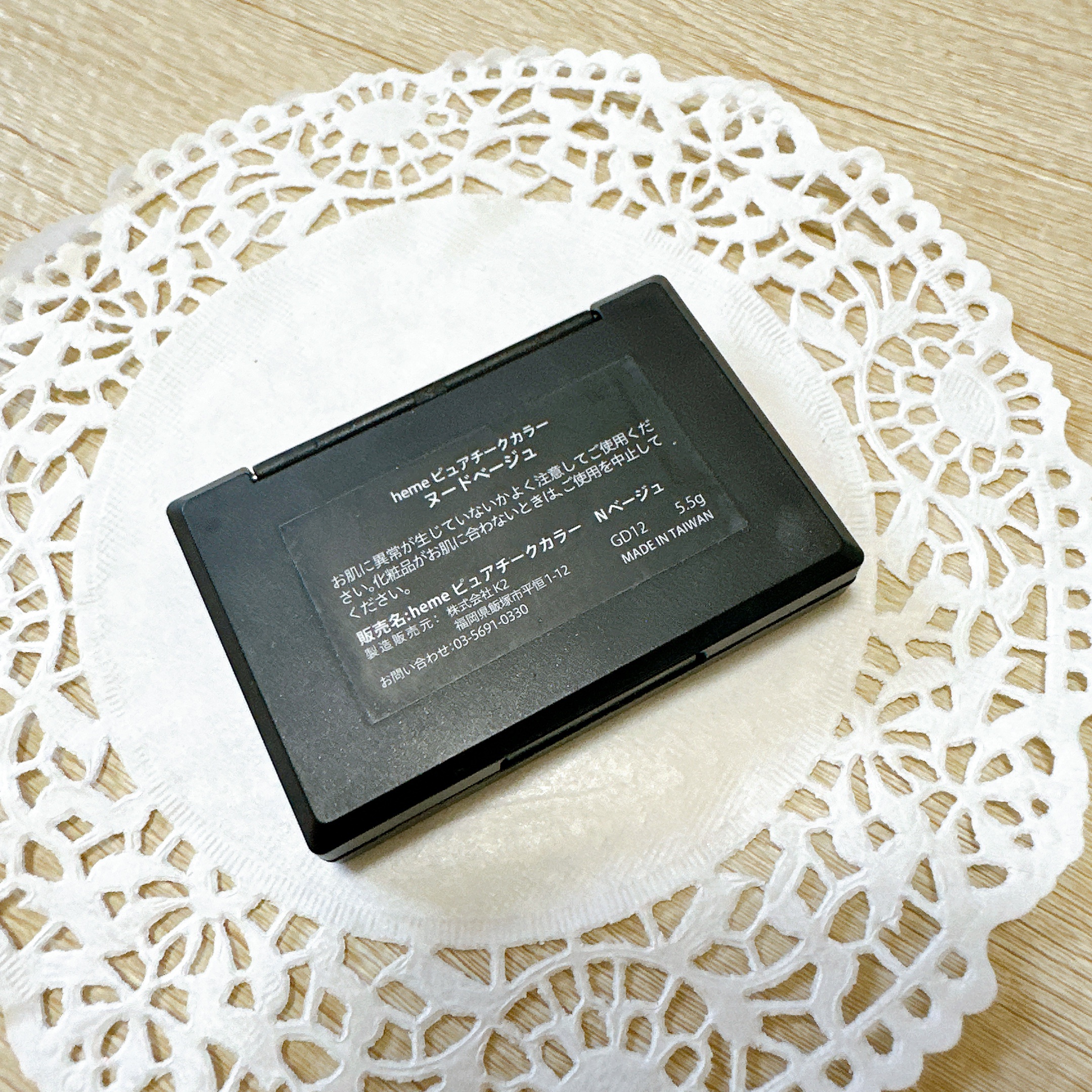 ピュア チーク カラー/heme/パウダーチークを使ったクチコミ（3枚目）