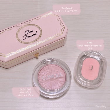 ～ダイヤモンドライト シリーズ～ マルチユース ハイライター トリオ/Too Faced/パウダーハイライトを使ったクチコミ（1枚目）