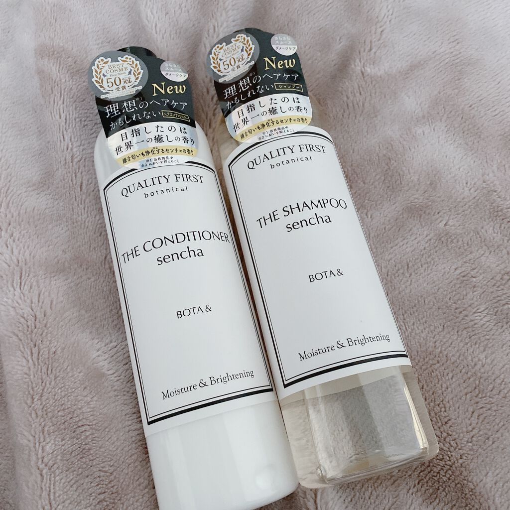 ボタアンド ザ シャンプー <sencha>/クオリティファースト/市販シャンプーを使ったクチコミ（1枚目）