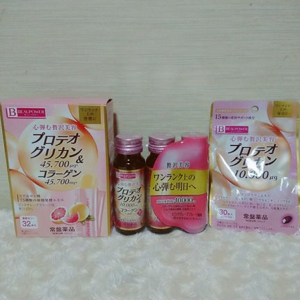 プロテオグリカン・コラーゲン<サプリメント>/ビューパワー/美容サプリメントを使ったクチコミ(1枚目)