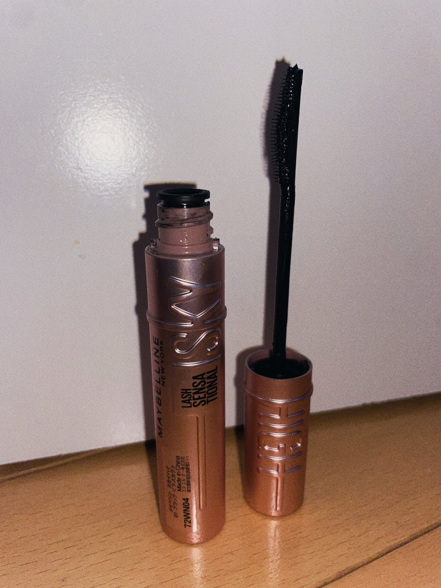 スカイハイ/MAYBELLINE NEW YORK/マスカラを使ったクチコミ(1枚目)