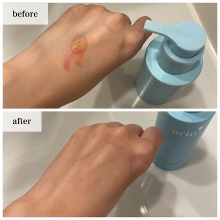 St-Care クレンジングオイルフォーム/orin/洗顔フォームを使ったクチコミ(7枚目)