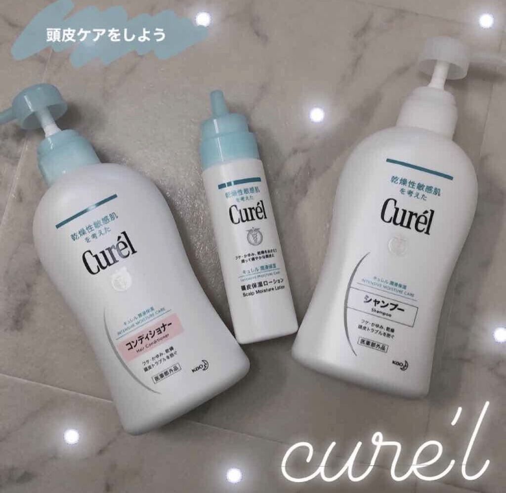頭皮保湿ローション/キュレル/頭皮ローションを使ったクチコミ（1枚目）