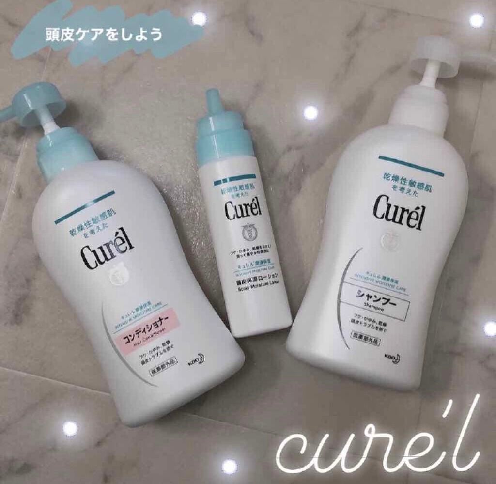 頭皮保湿ローション/キュレル/頭皮ローションを使ったクチコミ(1枚目)