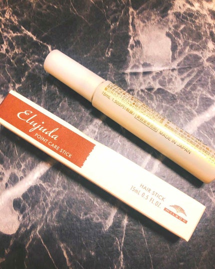 エルジューダ ポイントケアスティック/エルジューダ/ヘアジェルを使ったクチコミ(1枚目)