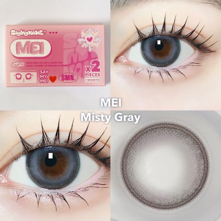 SAY MY NAME/SAY MY NAME/1ヶ月(1MONTH)カラコンを使ったクチコミ(4枚目)