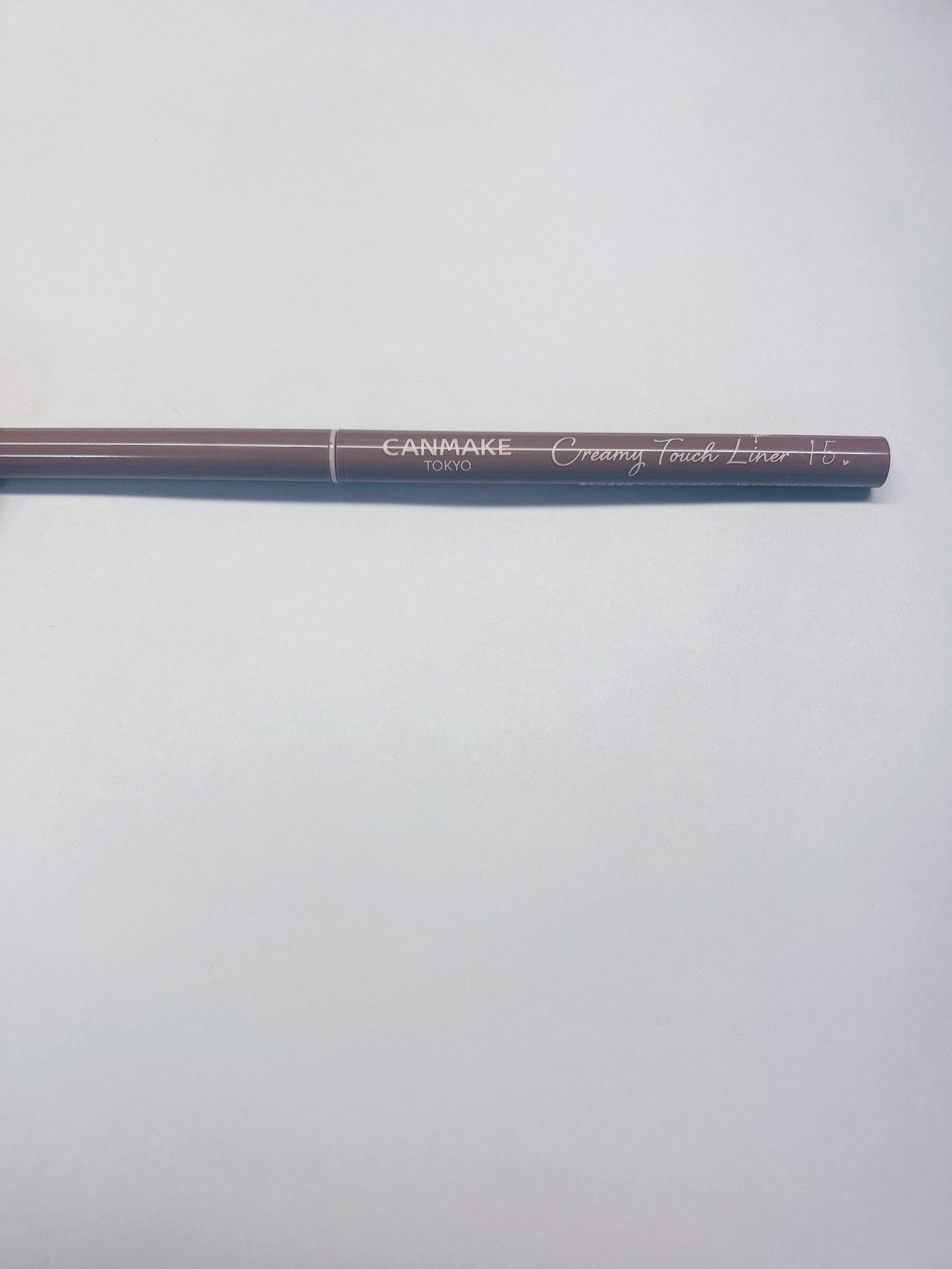 クリーミータッチライナー/キャンメイク/ジェルアイライナーを使ったクチコミ(1枚目)
