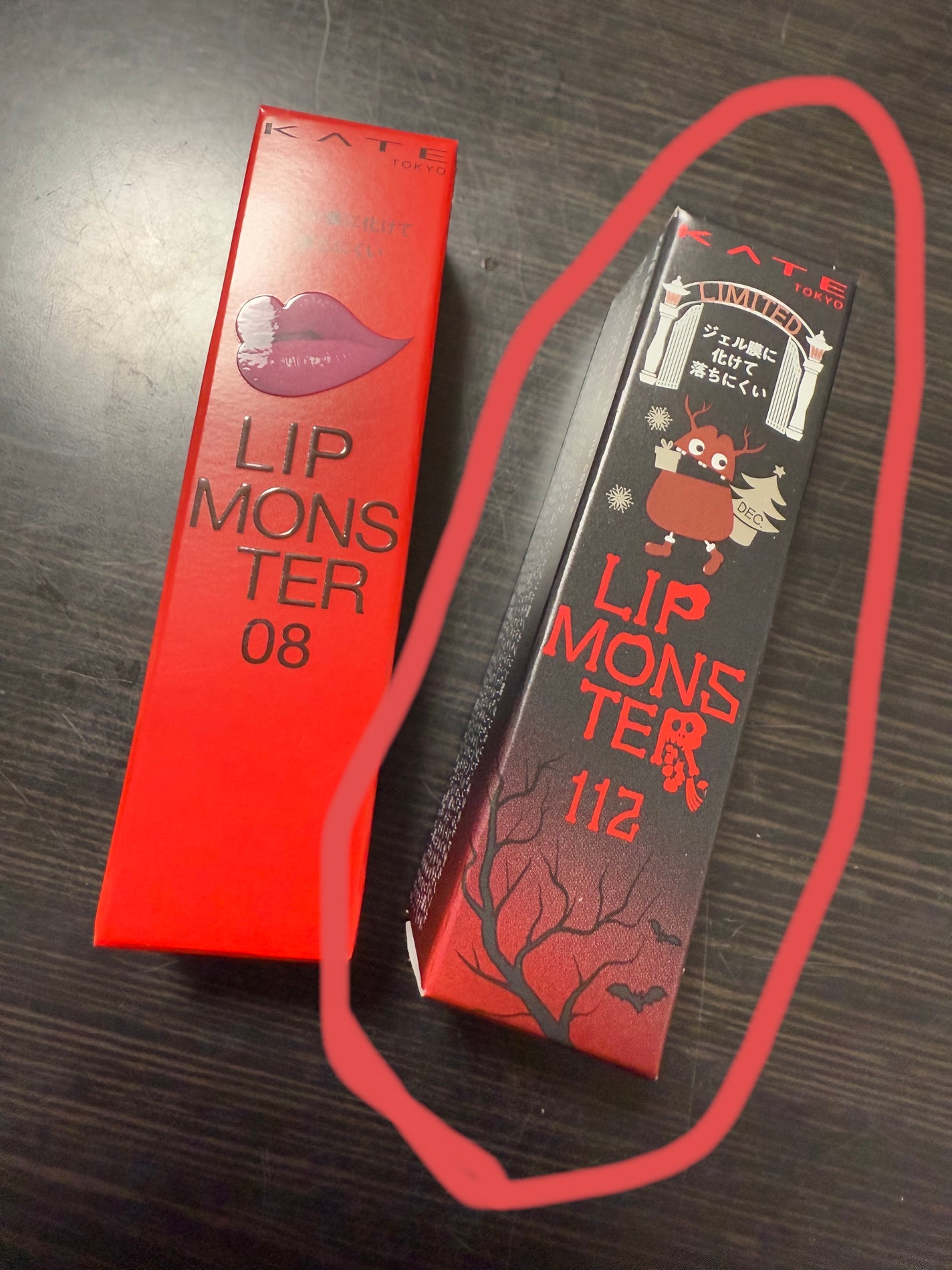 ケイト リップモンスター/KATE/口紅を使ったクチコミ(1枚目)