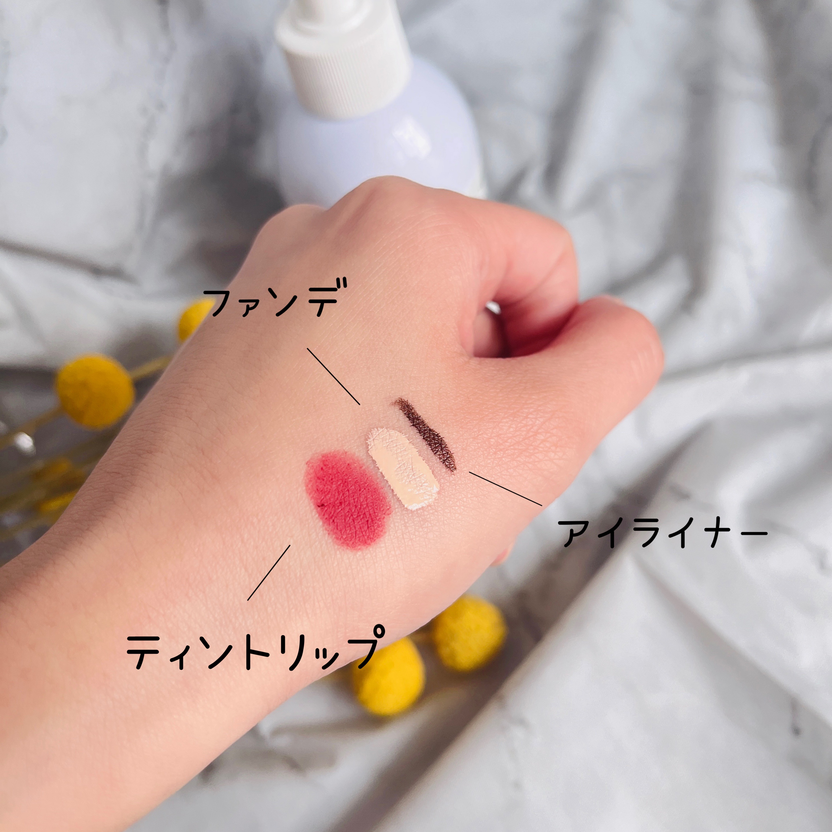 Nursery(ナーセリー) クレンジングジェル青ゆずのクチコミ「⁡
⁡
⁡
⁡
アンバサダーを務めさせていただいてるNursery 様より夏限定のクレンジング.....」（2枚目）