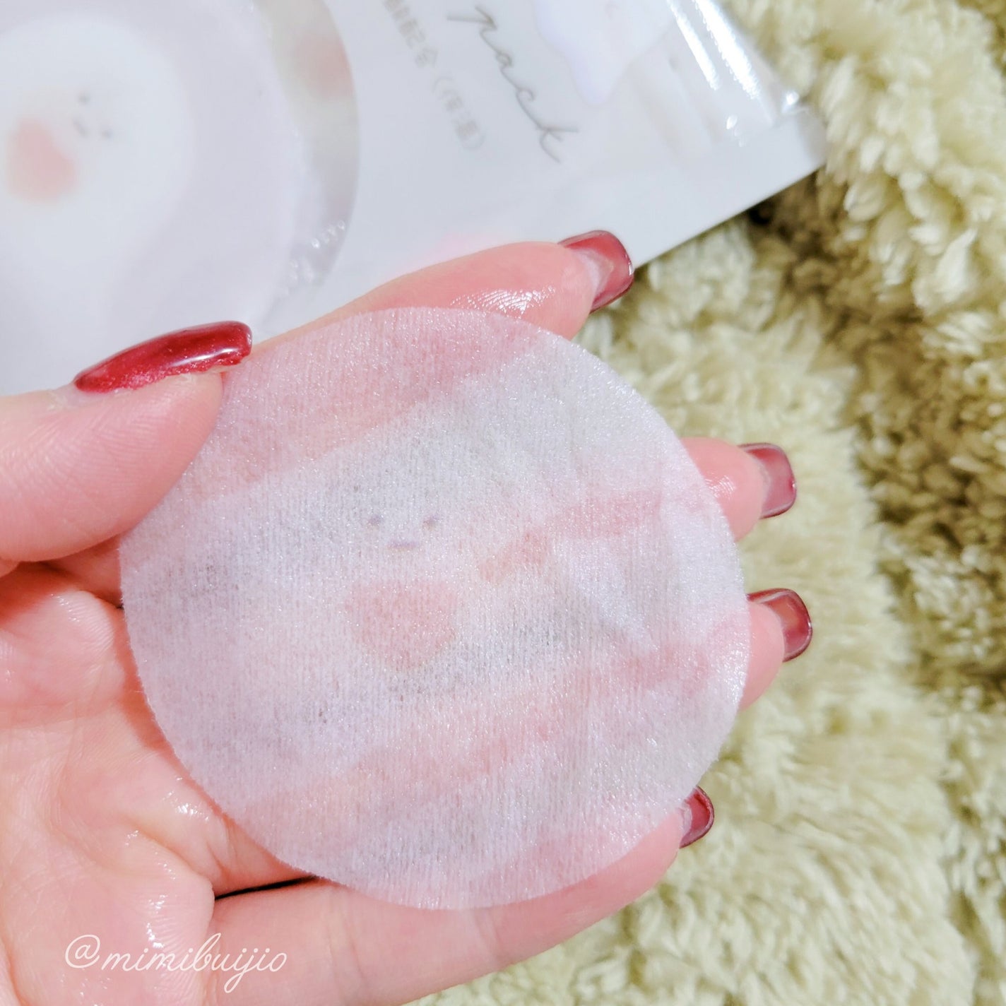 POINT PACK KJポイントマスク 24GC/カミオジャパン/シートマスク・パックを使ったクチコミ(3枚目)