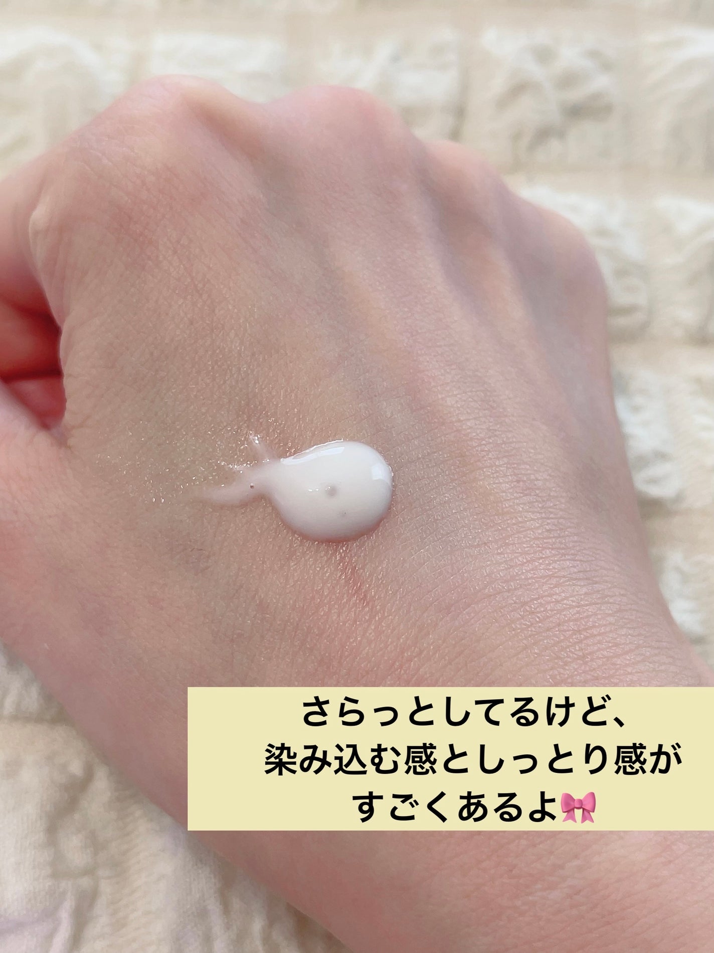 SOOTHING REPAIR TONING SERUM R4/ããŒããã¡ãŒã /çŸå®¹æ¶²ã䜿ã£ãã¯ãã³ãïŒ2æç®ïŒ