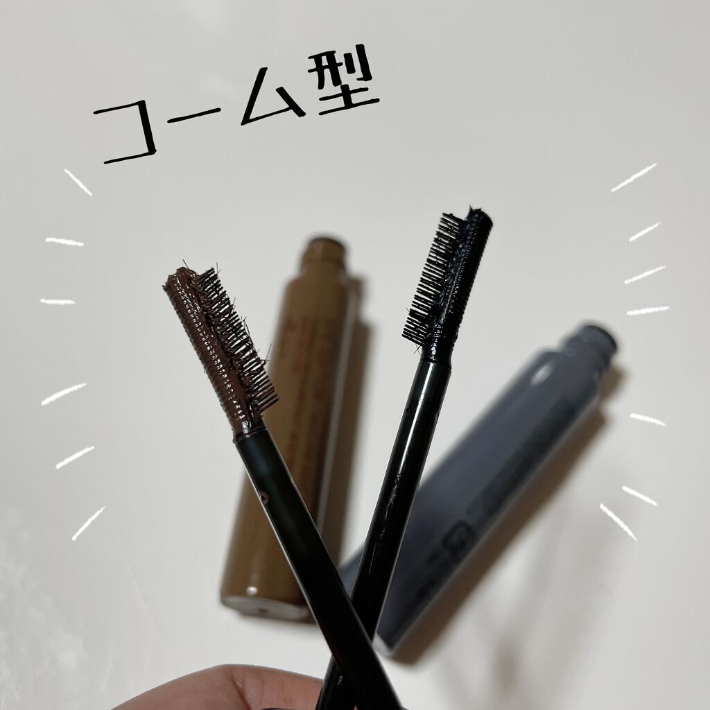 エテュセ アイエディション（マスカラベース）リッチスタイル/ヘルシースタイル/ettusais/マスカラ下地を使ったクチコミ（2枚目）