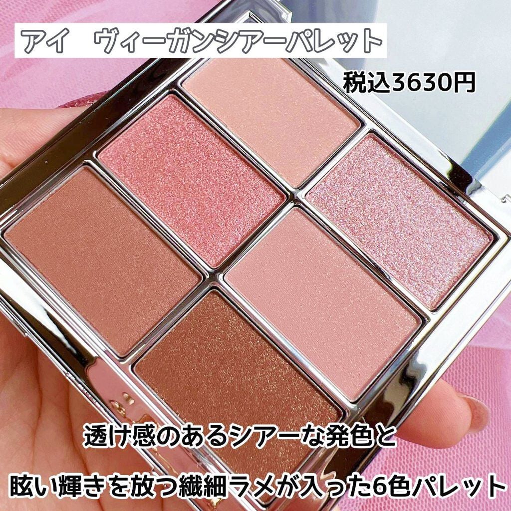 ニュートロ マット/AMUSE/口紅を使ったクチコミ(2枚目)