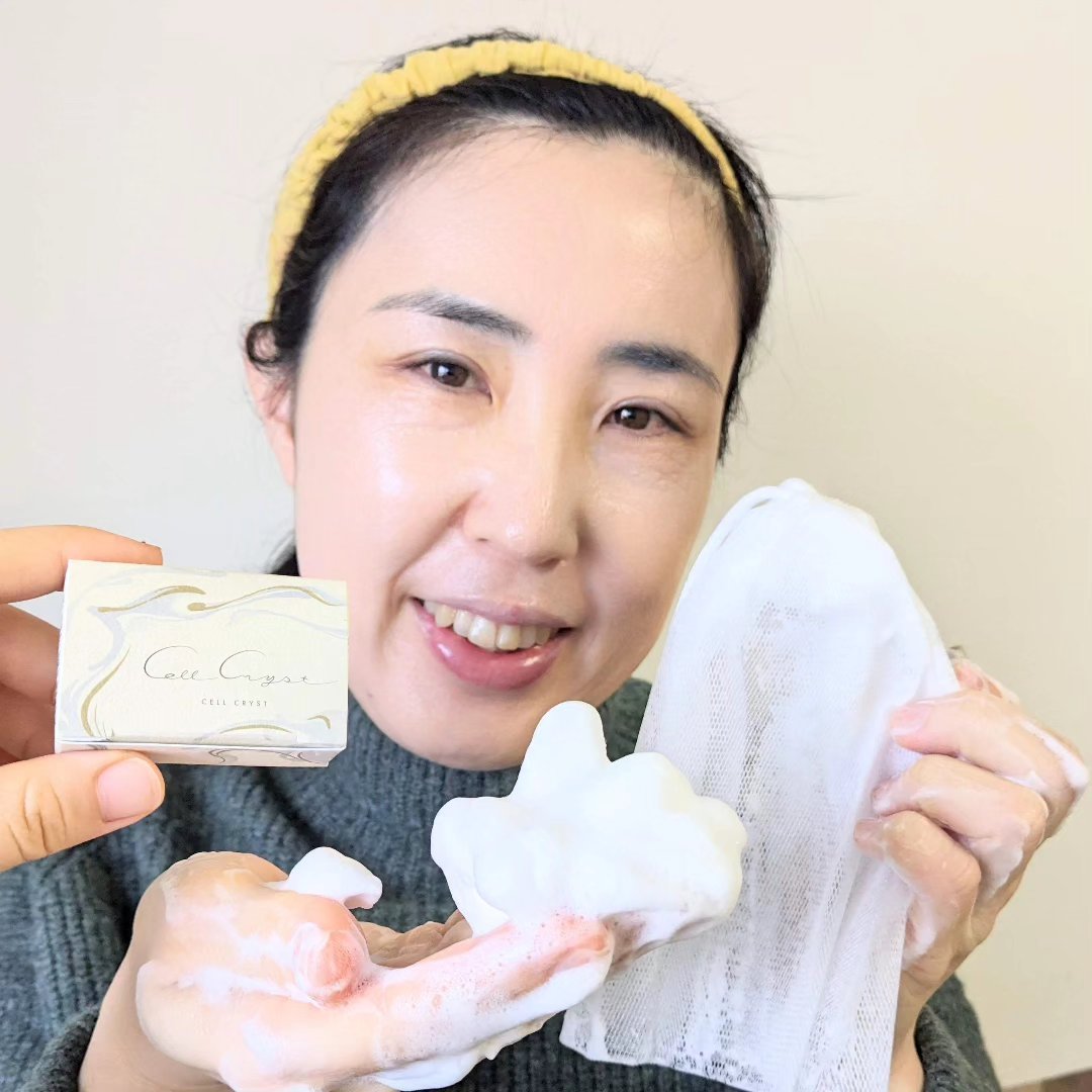 セルクリストソープ/セルクリスト/洗顔石鹸を使ったクチコミ（1枚目）