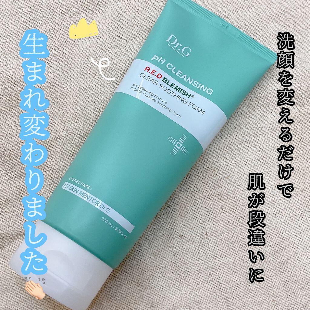 弱酸性レッドブレミッシュクリアスージングフォーム/Dr.G/洗顔フォームを使ったクチコミ（1枚目）