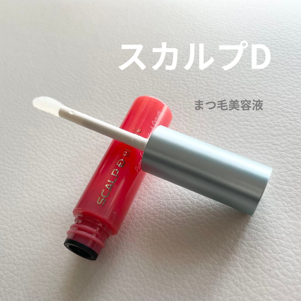 スカルプD ボーテ ピュアフリーアイラッシュセラム/アンファー(スカルプD)/まつげ美容液を使ったクチコミ(1枚目)