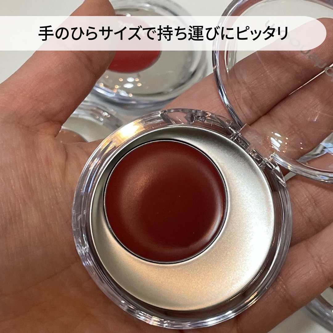 メルティングムードリップ&チーク/moonshot/ジェル・クリームチークを使ったクチコミ（3枚目）