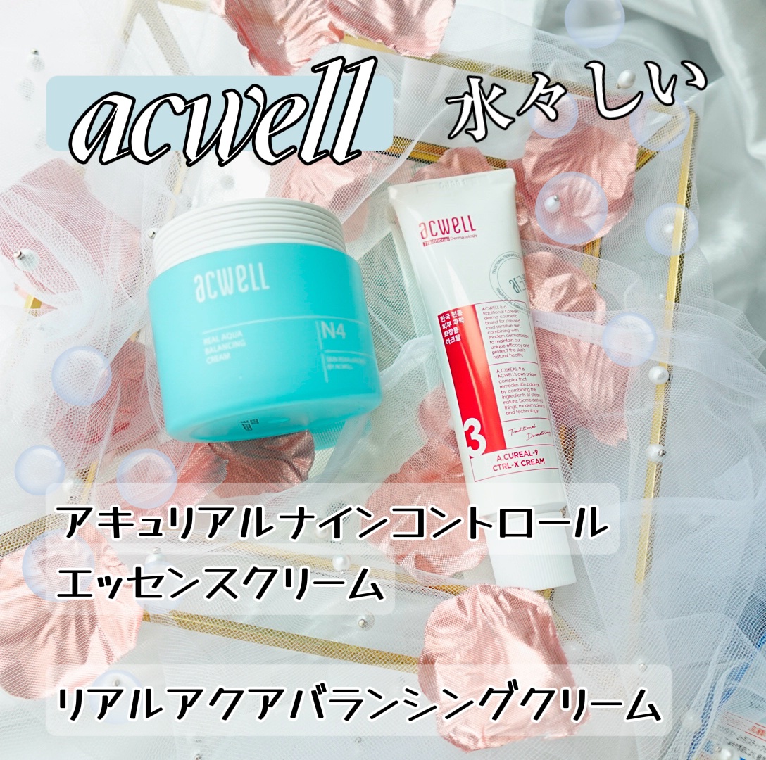 アキュリアルナインコントロールエックスクリーム/ACWELL/フェイスクリームを使ったクチコミ（1枚目）
