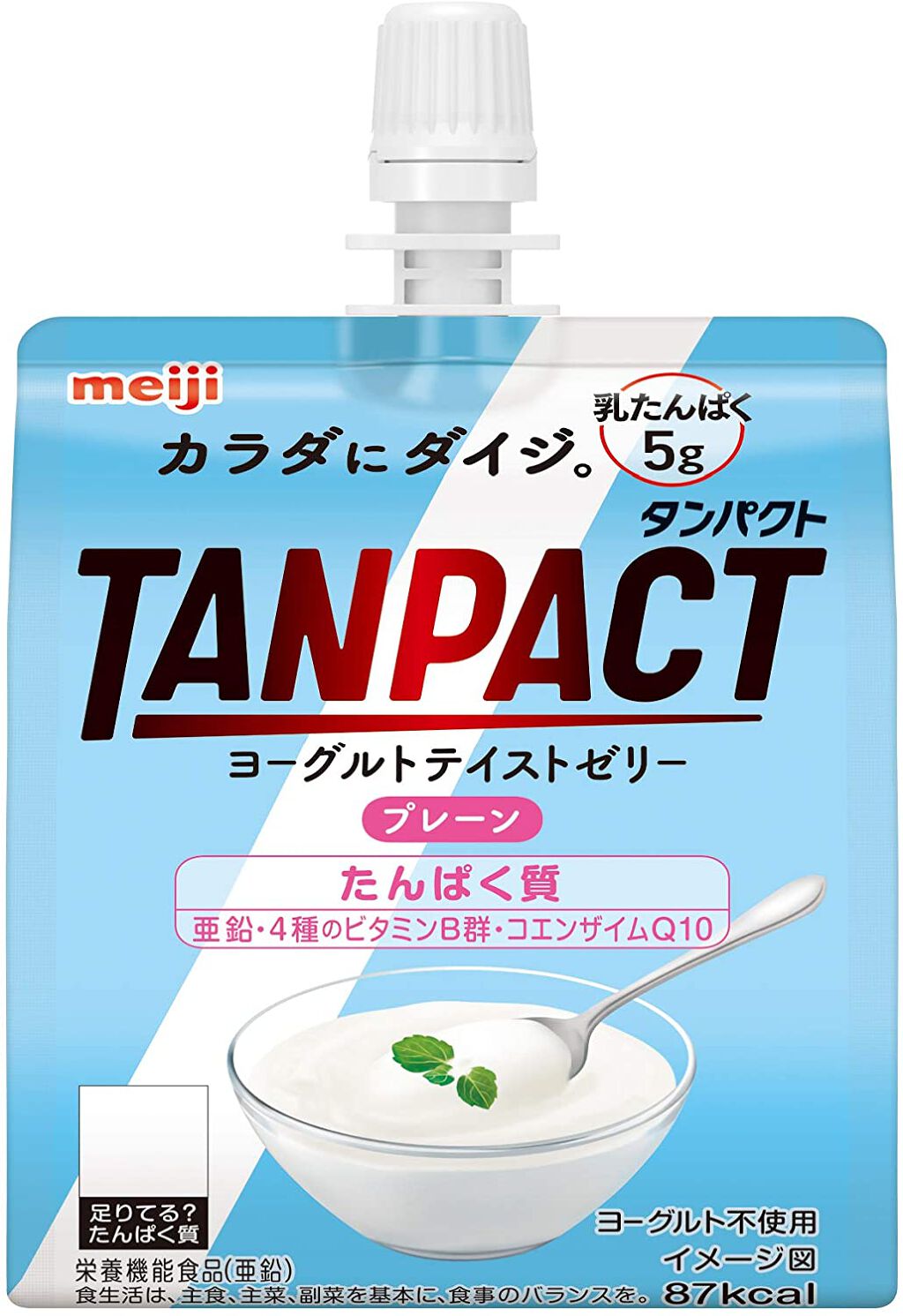 TANPACT ヨーグルトテイストゼリー プレーン