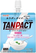 明治TANPACT ヨーグルトテイストゼリー プレーン