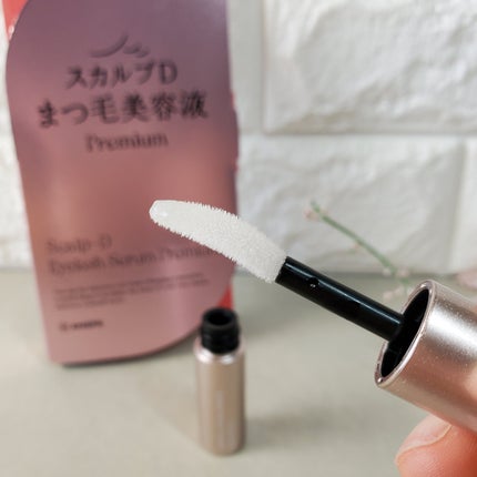 スカルプD アイラッシュセラム プレミアム/アンファー(スカルプD)/まつげ美容液を使ったクチコミ(3枚目)