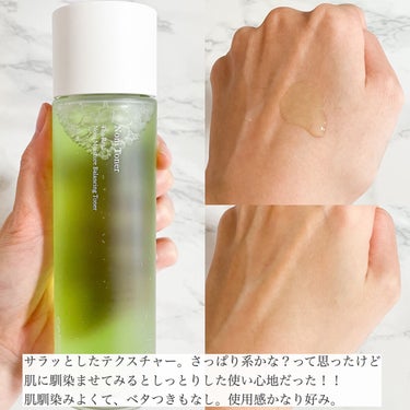 The Real Noni Energy Repair Cream/celimax/美容液を使ったクチコミ（2枚目）