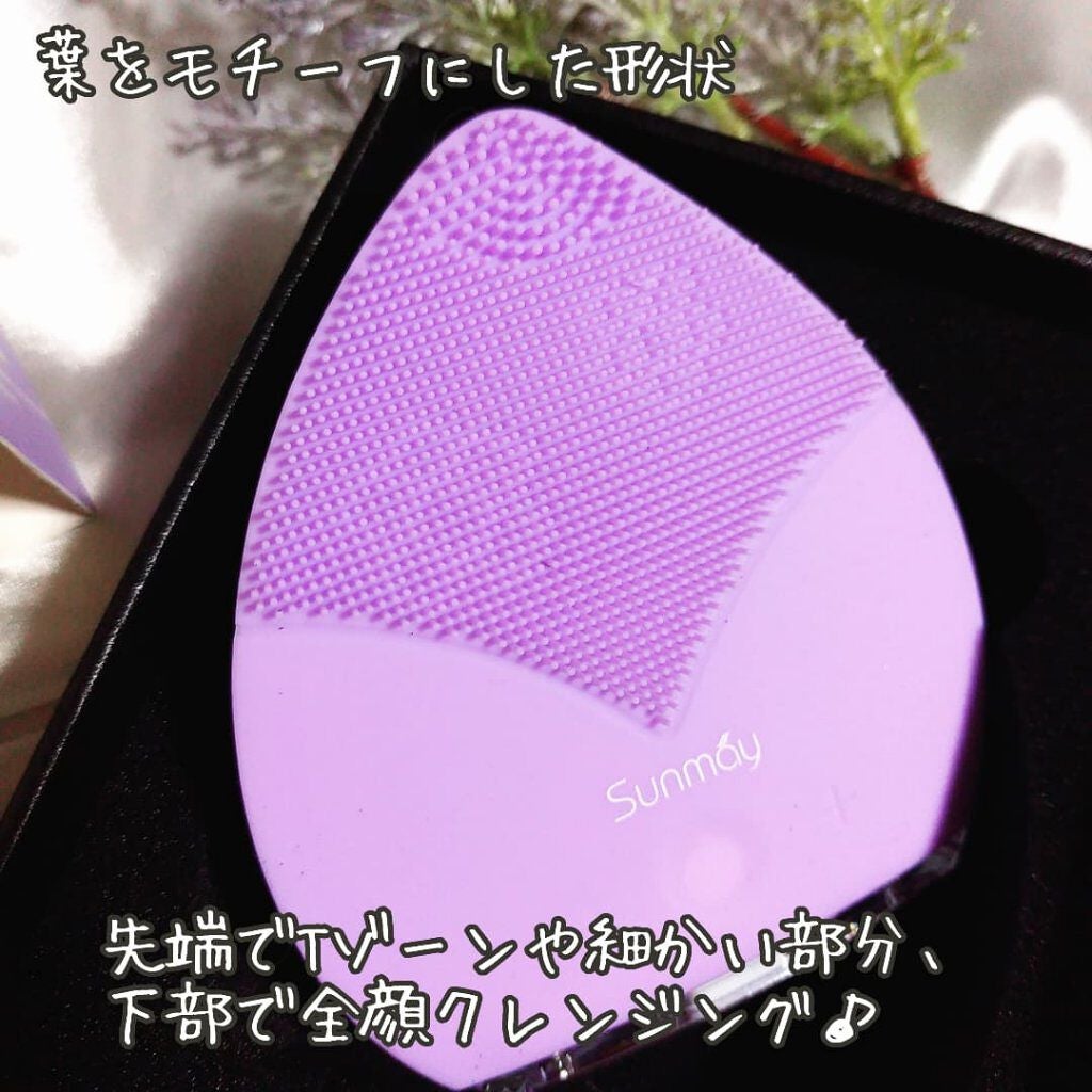 ♡ひぃちゃん♡ on LIPS 「洗顔で角質·くすみケア1分間に7,000回振動する【音波洗顔ブ..」(2枚目)