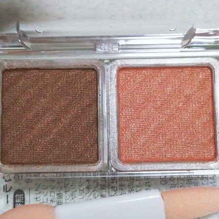 アイ カラー(チップ付)/ちふれ/アイシャドウパレットを使ったクチコミ(2枚目)