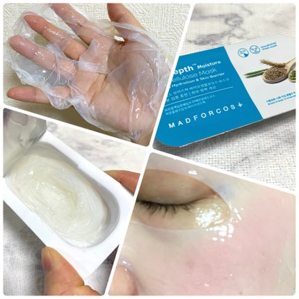 インデップス™モイスチャーバイオセルロースマスク/MADFORCOS/シートマスク・パックを使ったクチコミ(2枚目)