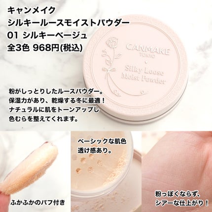 オペラ マイラッシュ アドバンスト/OPERA/マスカラを使ったクチコミ(4枚目)