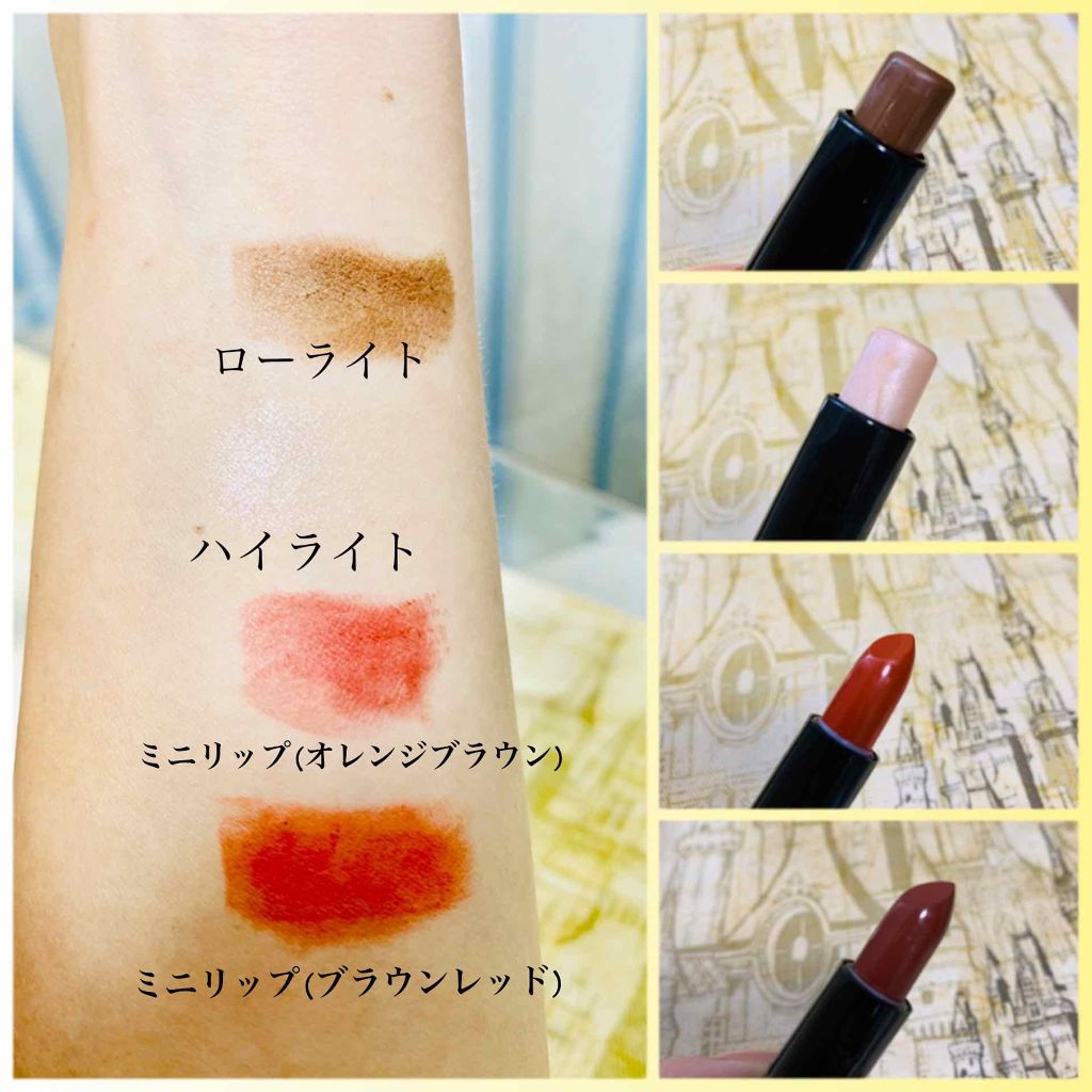 GLOW 2019年11月号/GLOW/雑誌を使ったクチコミ(3枚目)