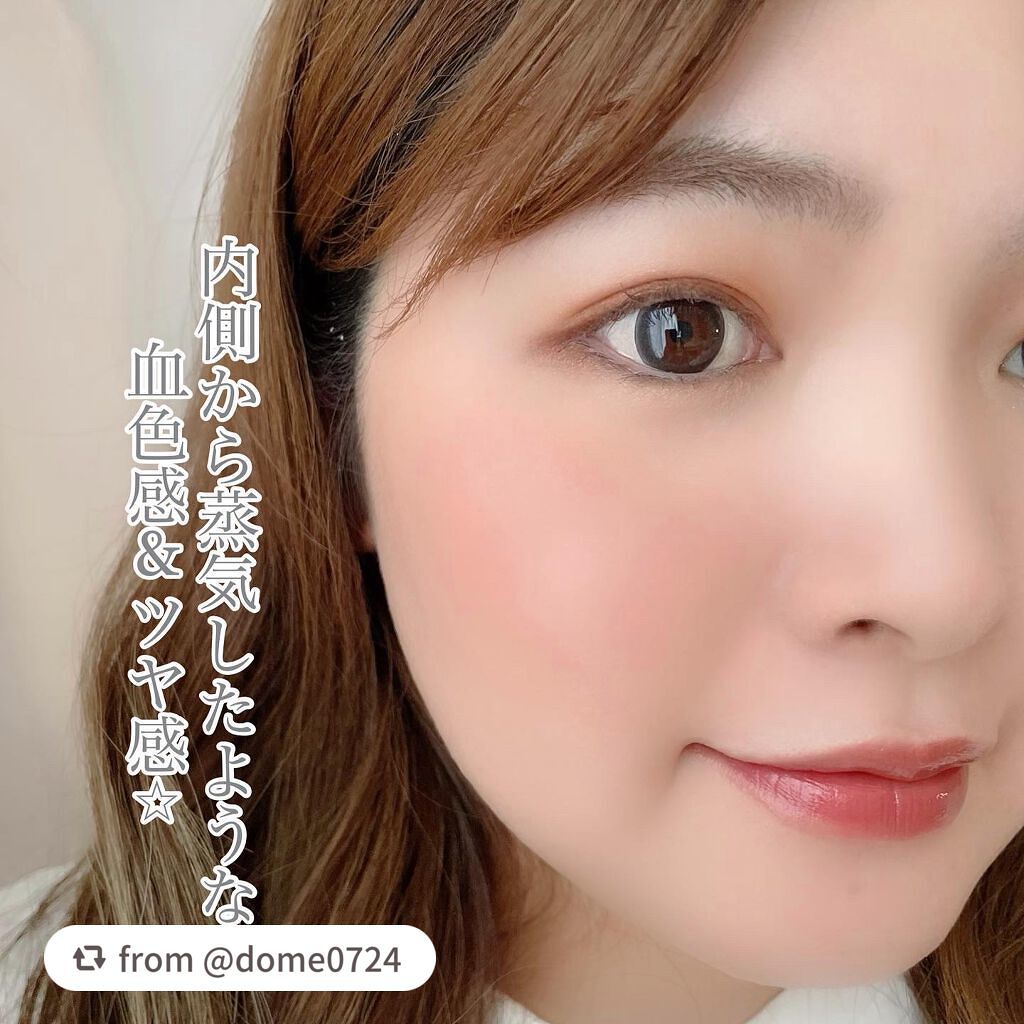 フェイスグロス/BLEND BERRY/ジェル・クリームチークを使ったクチコミ(3枚目)