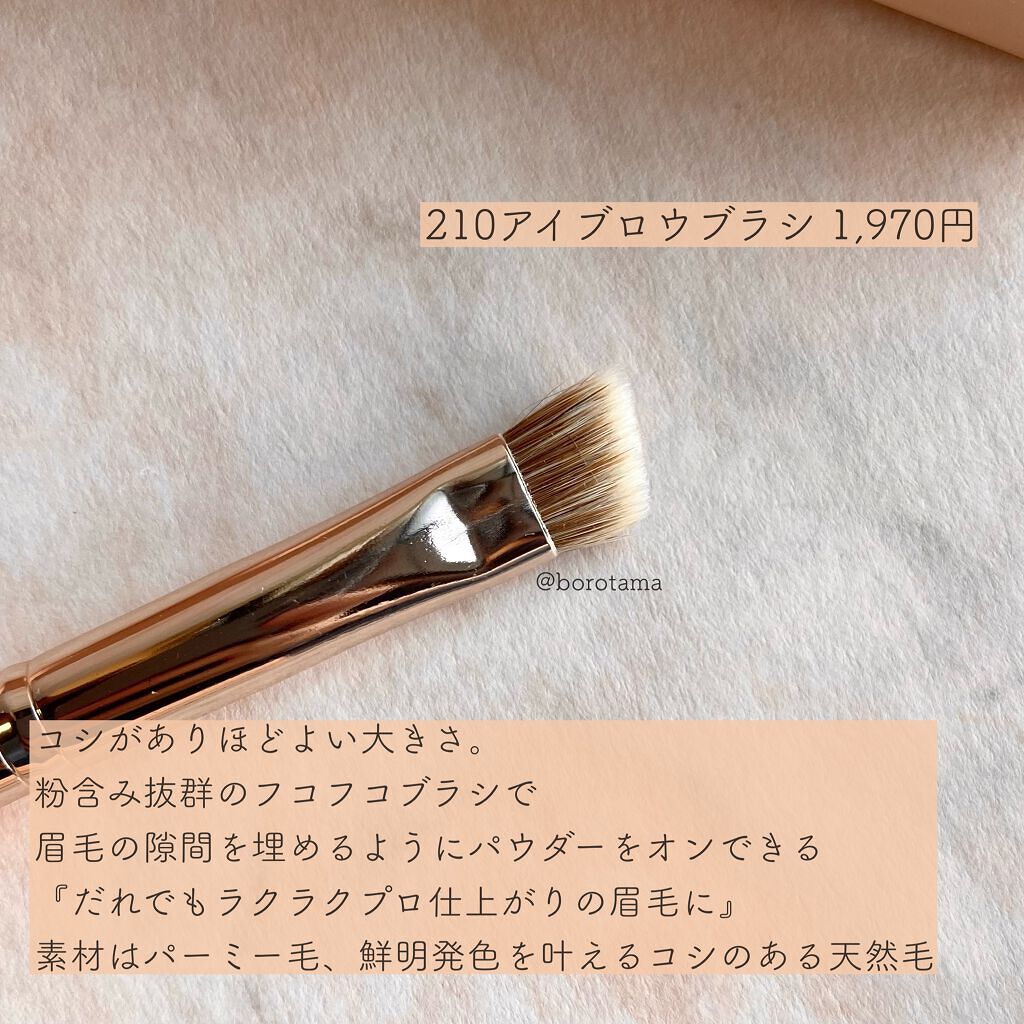 ノーズ&アイブロウパウダー/CEZANNE/パウダーアイブロウを使ったクチコミ(5枚目)