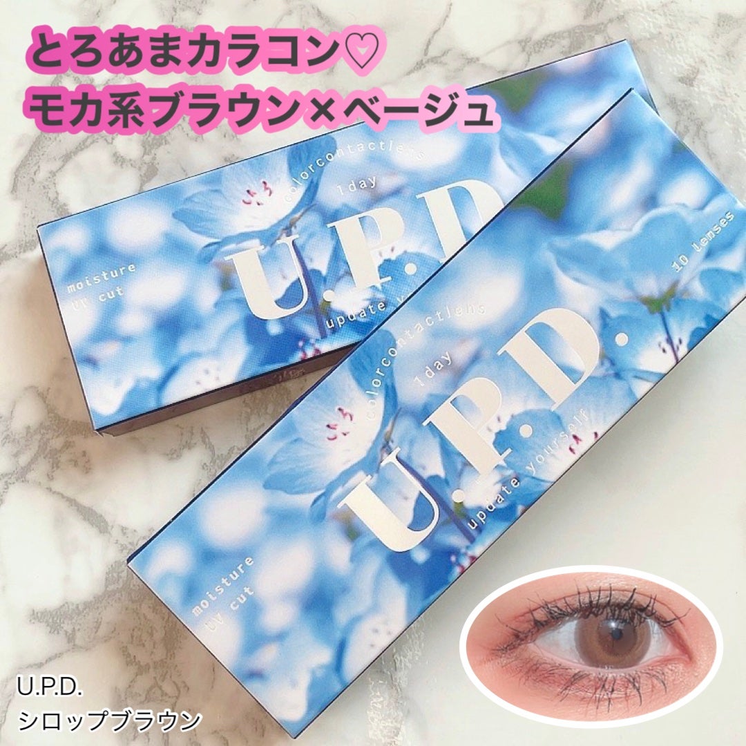 U.P.D. 1day/U.P.D./ワンデー(1DAY)カラコンを使ったクチコミ(1枚目)