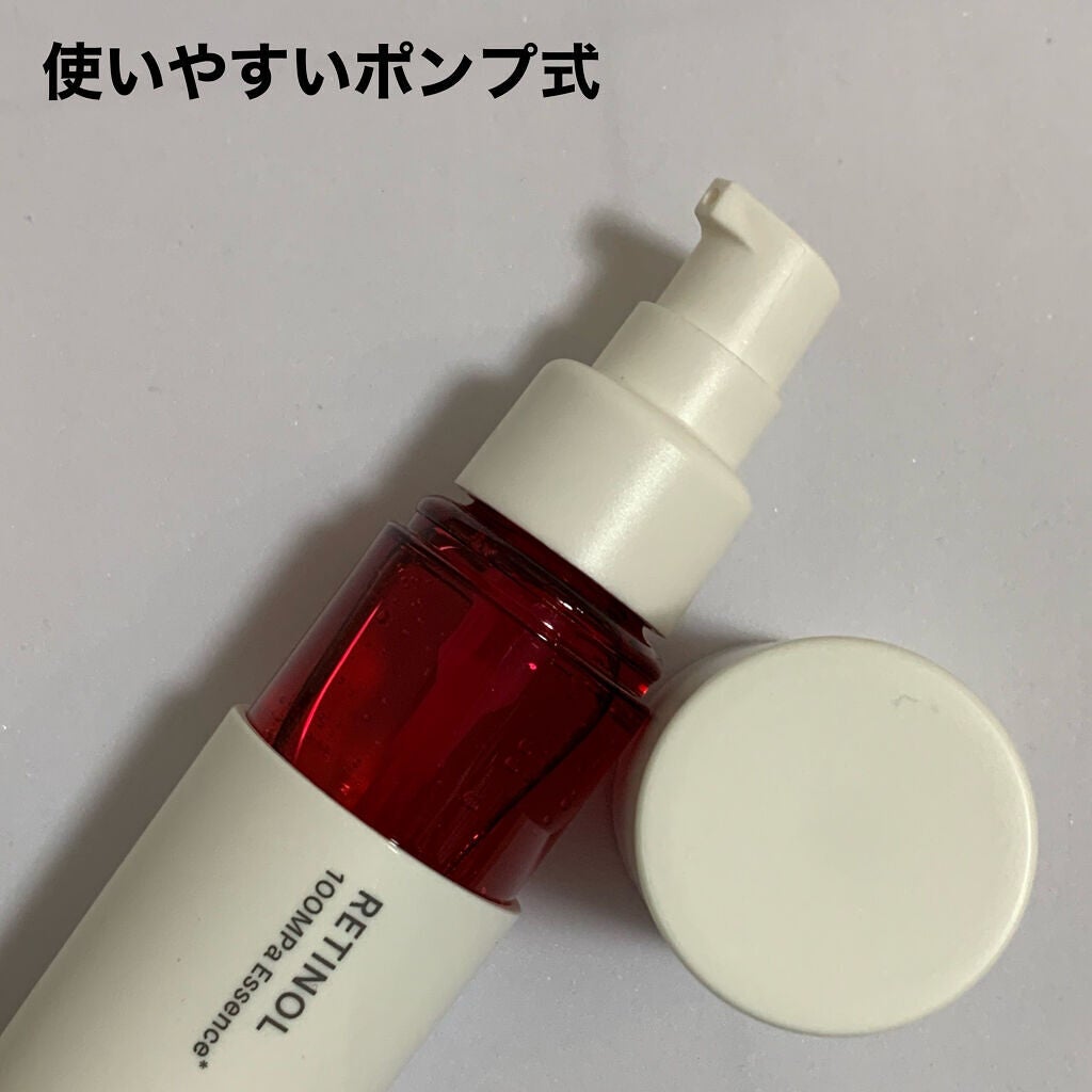 Rエッセンス/unlabel/美容液を使ったクチコミ(3枚目)