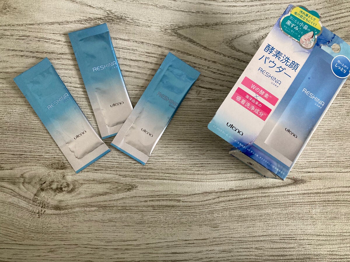 リスキナ 酵素洗顔パウダーMR/ウテナ/洗顔パウダーを使ったクチコミ(1枚目)