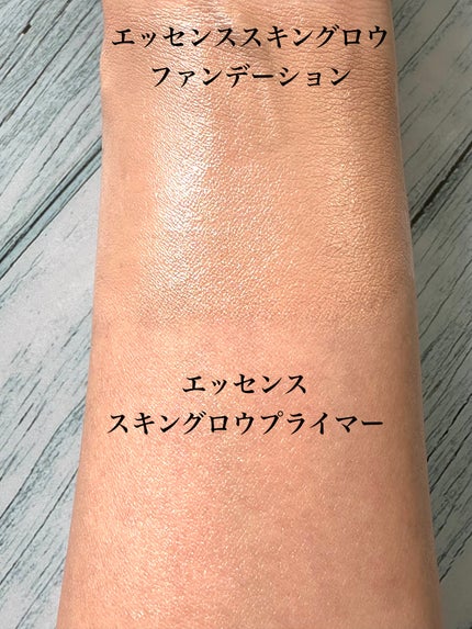 エッセンス スキングロウ ファンデーション/SHISEIDO/リキッドファンデーションを使ったクチコミ(3枚目)