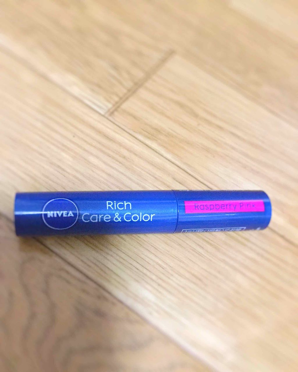 ニベア リッチケア＆カラーリップ/ニベア/リップクリームを使ったクチコミ（1枚目）