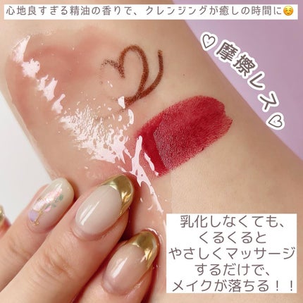 スムージングジェルウォッシュ/LUNASOL/その他洗顔料を使ったクチコミ(7枚目)