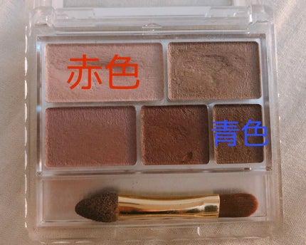 を使ったクチコミ(2枚目)