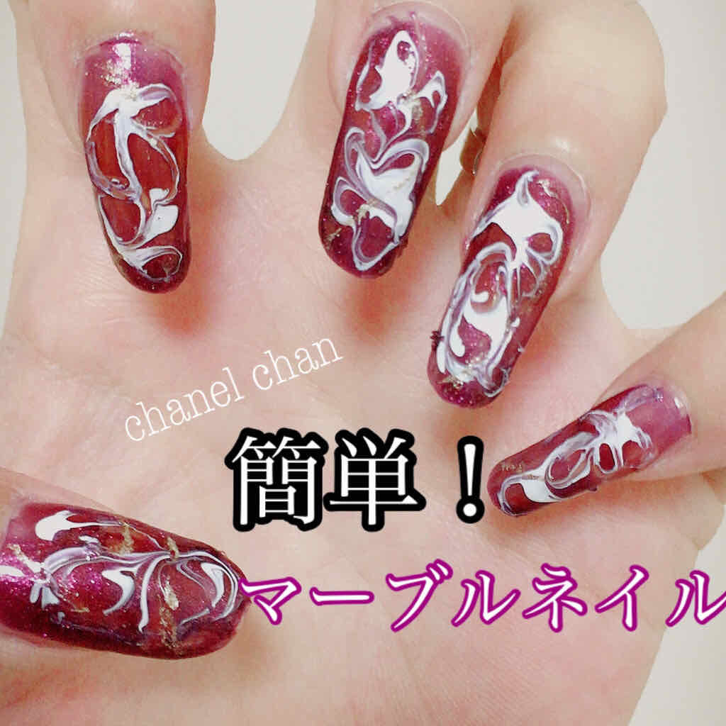 ネイルホリック Galactic color/ネイルホリック/マニキュアを使ったクチコミ（1枚目）