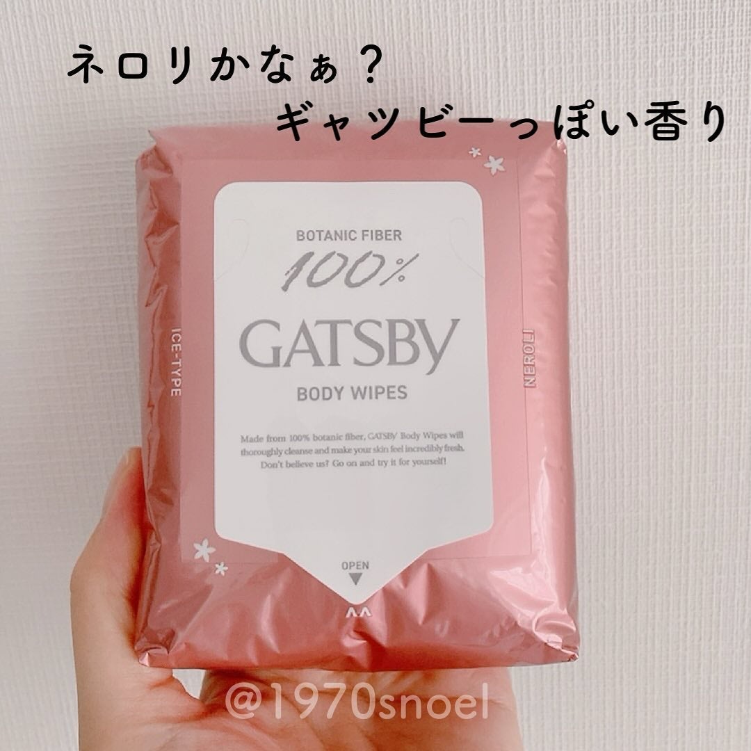 アイスボディペーパー ネロリの香り/ギャツビー/ボディシートを使ったクチコミ(2枚目)