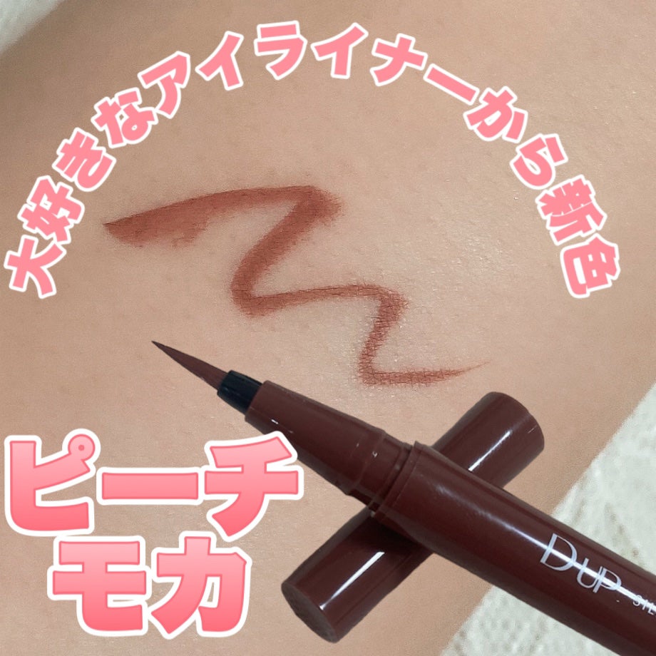 ã·ã«ããŒãªãããã¢ã€ã©ã€ããŒWP/D-UP/ãªãããã¢ã€ã©ã€ããŒã䜿ã£ãã¯ãã³ãïŒ1æç®ïŒ