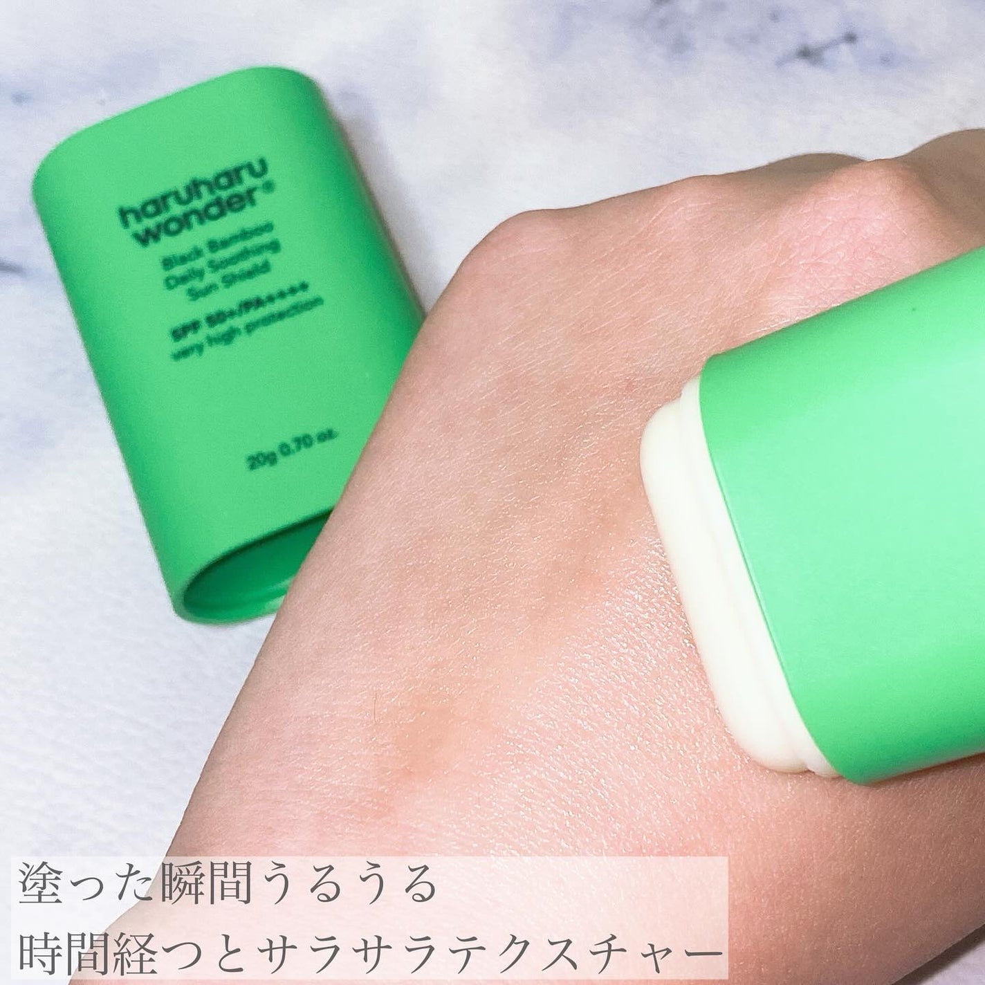 ブラックライス モイスチャー ディープクレンジングオイル/haruharu wonder/オイルクレンジングを使ったクチコミ(9枚目)