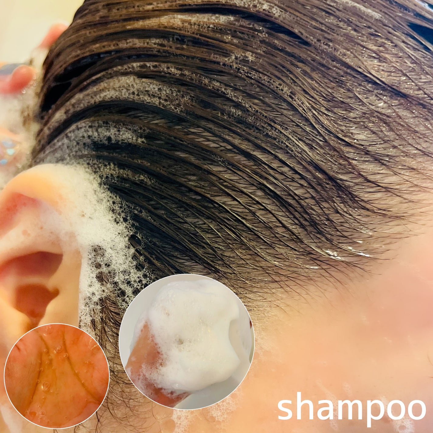 プルント ディープリペアペアセット アールグレイ N/Purunt./市販シャンプーを使ったクチコミ(3枚目)