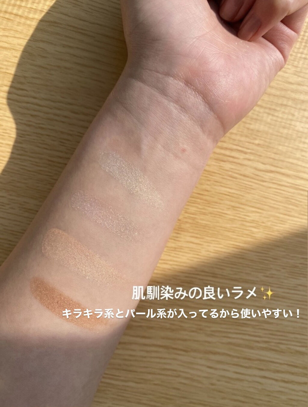 ディオール バックステージ フェイス グロウ パレット/Dior/ハイライトを使ったクチコミ（2枚目）