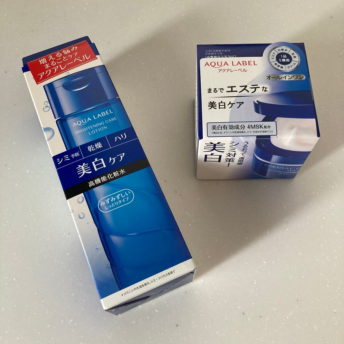 ブライトニングケア ローション M(医薬部外品)/アクアレーベル/化粧水を使ったクチコミ(1枚目)